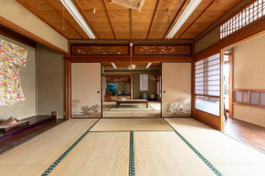 音毬 - Otomari -